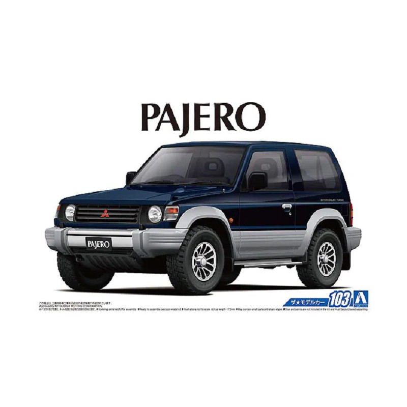 Mitsubishi V24WG Pajero Wide XR-II '91
