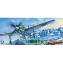Kawanishi N1K1-Jb Shiden Otsu Type 11.