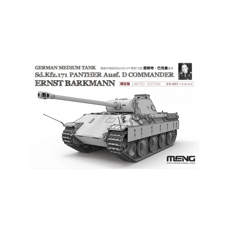 Sd.Kfz.171 Panther "Ernst Barkmann".