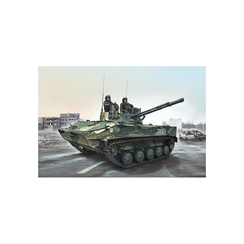 Vehículo aerotransportado BMD-4. Vehículo aerotransportado BMD-4.