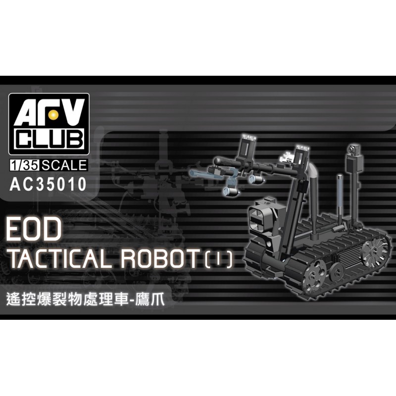 Robot táctico EOD.