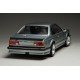 Nissan Skyline 2000GTS (R31).