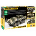 Blindado 8x8 para transporte de tropas, BUMERANG.