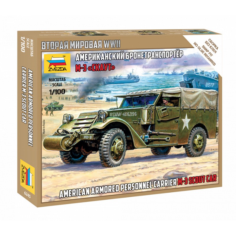 American M3 Scout Car American M3 Scout Car