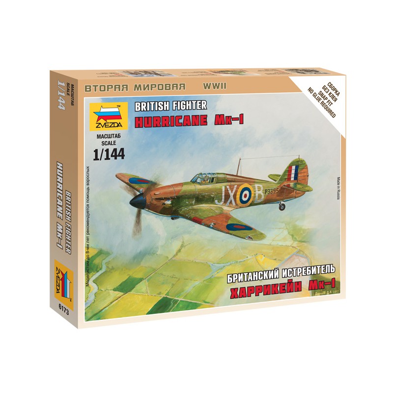 British fighter Hurricane Mk.I.