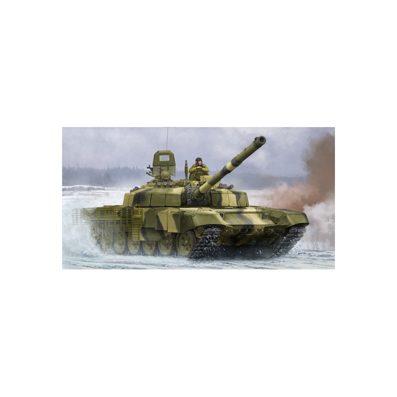 Carro ruso T-72B2 MBT (Rogatka). Carro ruso T-72B2 MBT (Rogatka).