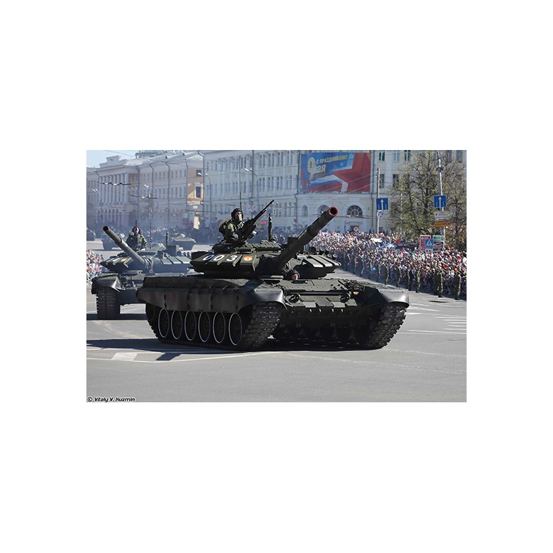 Russian T-72B3 MBT.
