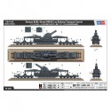 German KARL-Geraet 040/041 on. German KARL-Geraet 040/041 on.