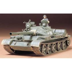 Russian T-62A tank.