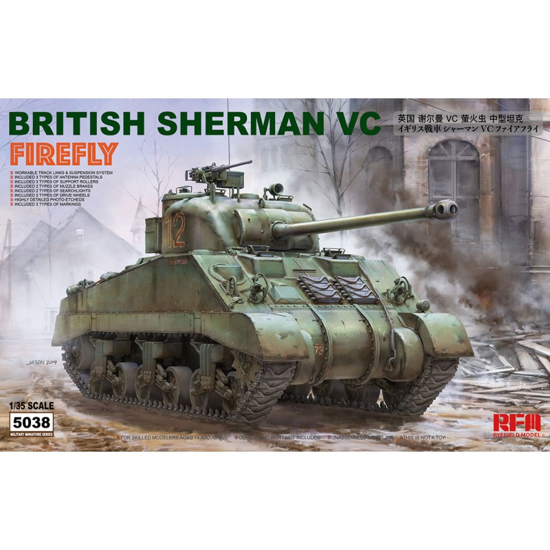 British Sherman VC Firefly "Velikiye Luki". British Sherman VC Firefly "Velikiye Luki".