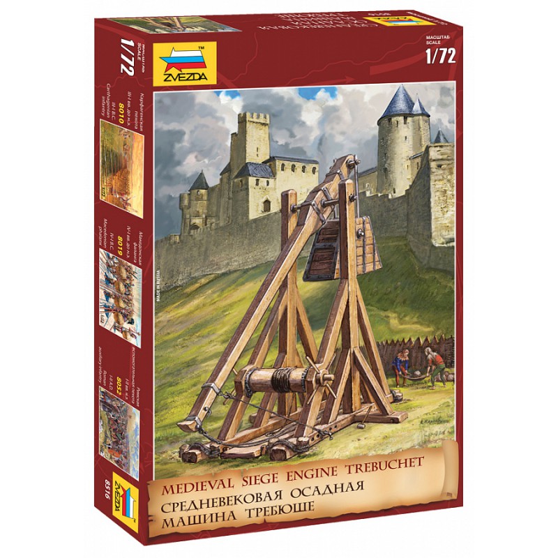 Tebuchet, máquina de asalto medieval. Tebuchet, máquina de asalto medieval.