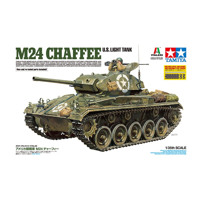M24 "Chaffee".