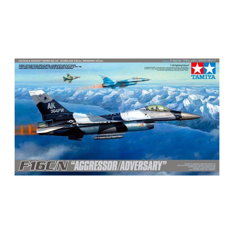 F-16 Fighting Falcon. TAMIYA 61106