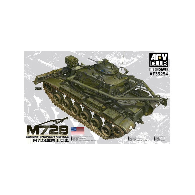 Combat engineer M728.