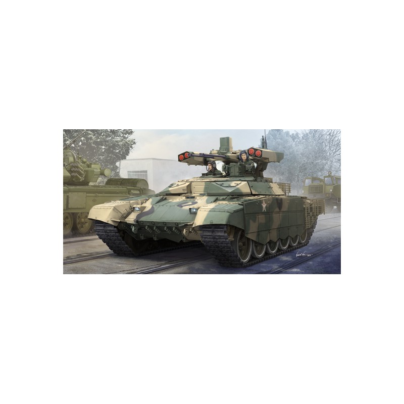 BMPT-72 "Terminator-2".