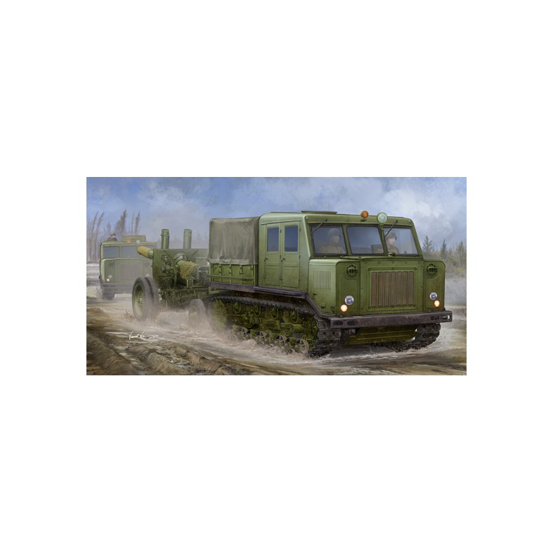 Russian AT-S tractor.