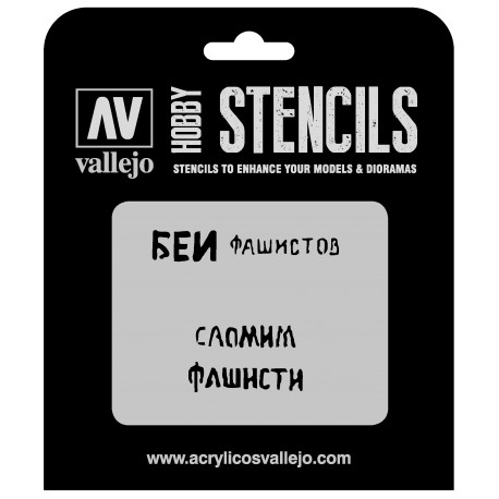 Stencil: Soviet slogans WWII (1/35). Stencil: Soviet slogans WWII (1/35).