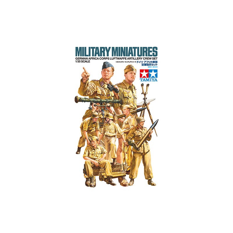 German artillery crew.