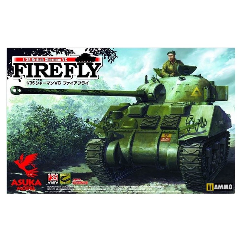 British Sherman VC Firefly.