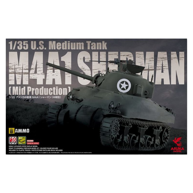 M4A1 Sherman Mid production.