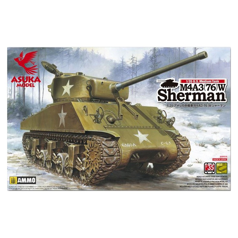 M4A3 (76mm) norteamericano.