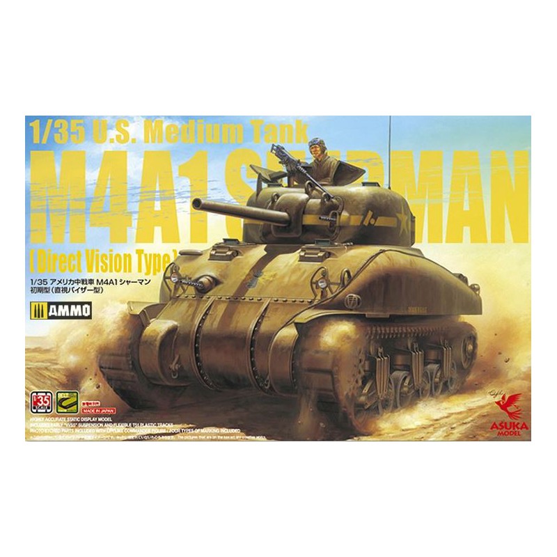 M4A1 Sherman norteamericano.