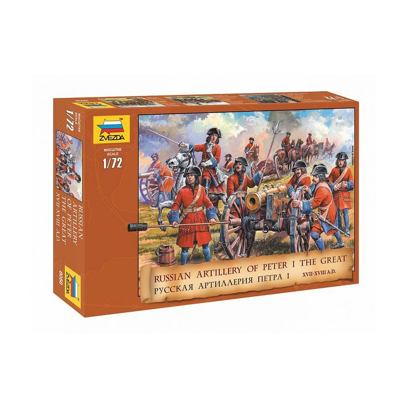 Dotación de artillería rusa de Pedro I "El Grande".