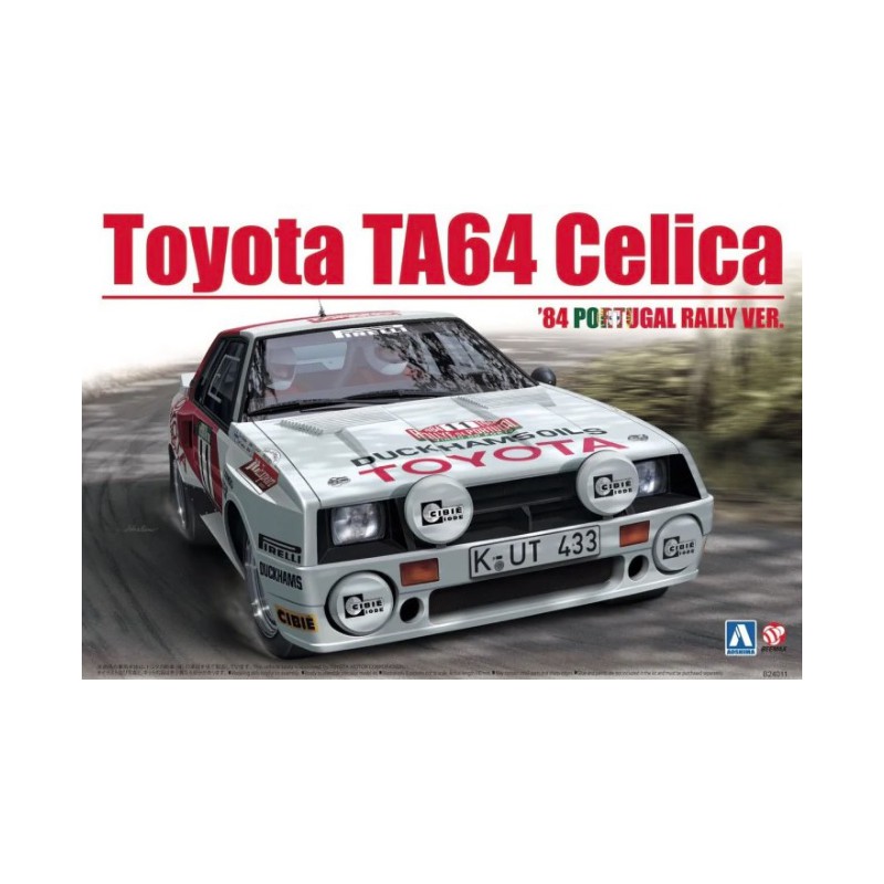 Toyota Carina (ST191).