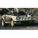 Lancia Delta HF 16V Sanremo Rally.