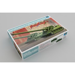 Obusier automoteur soviétique 2A3.