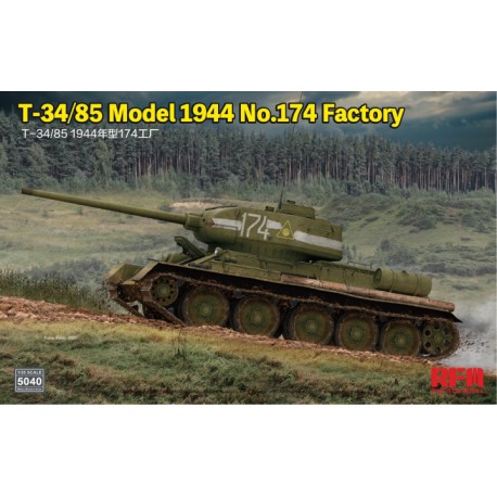 T34/85 Mod. 1944. T34/85 Mod. 1944.