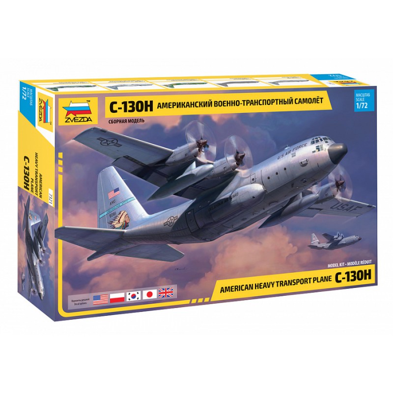 C-130 Hercules H. C-130 Hercules H.