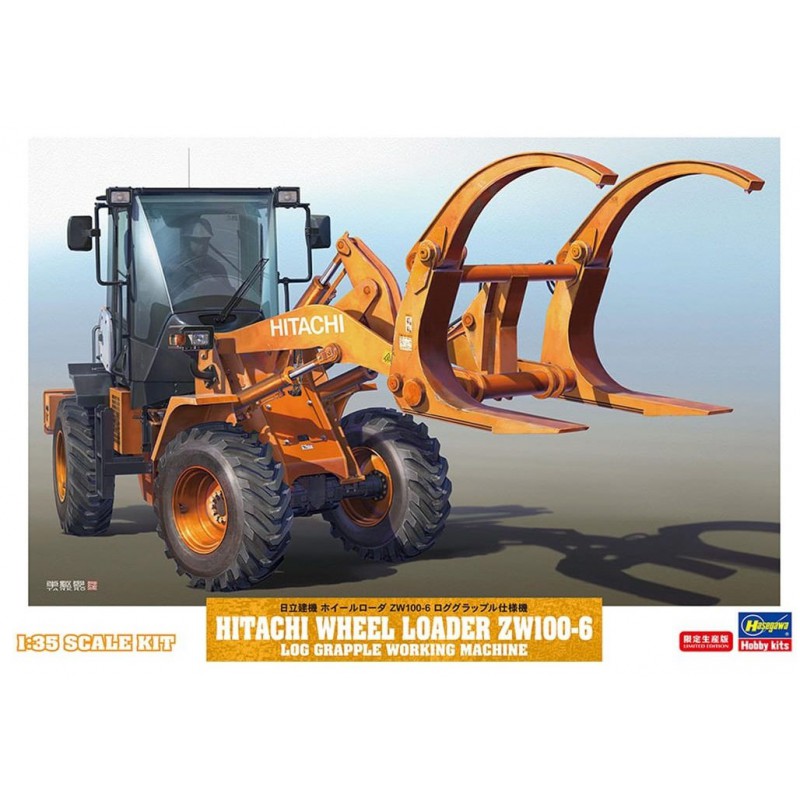 Hitachi Wheel Loader ZW100-6. Hitachi Wheel Loader ZW100-6.