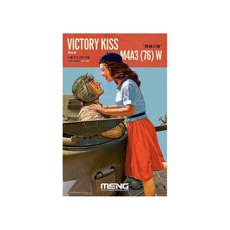 "Victory Kiss" Sherman M4A3(76).