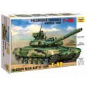 Russian main battle tank T-90.