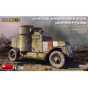 Austin armoured car 1918. Frente Oeste, WWI.