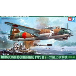 Mitsubishi Isshikirikko Type 11.