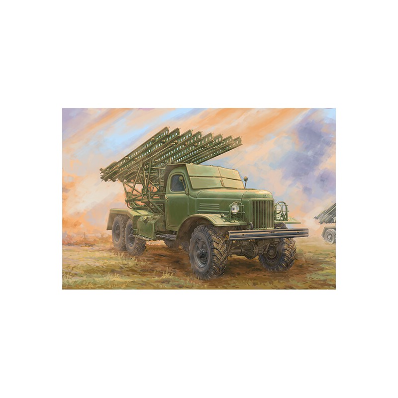 Soviet 2B7 Multiple Rocket Launcher BM-13 NM.