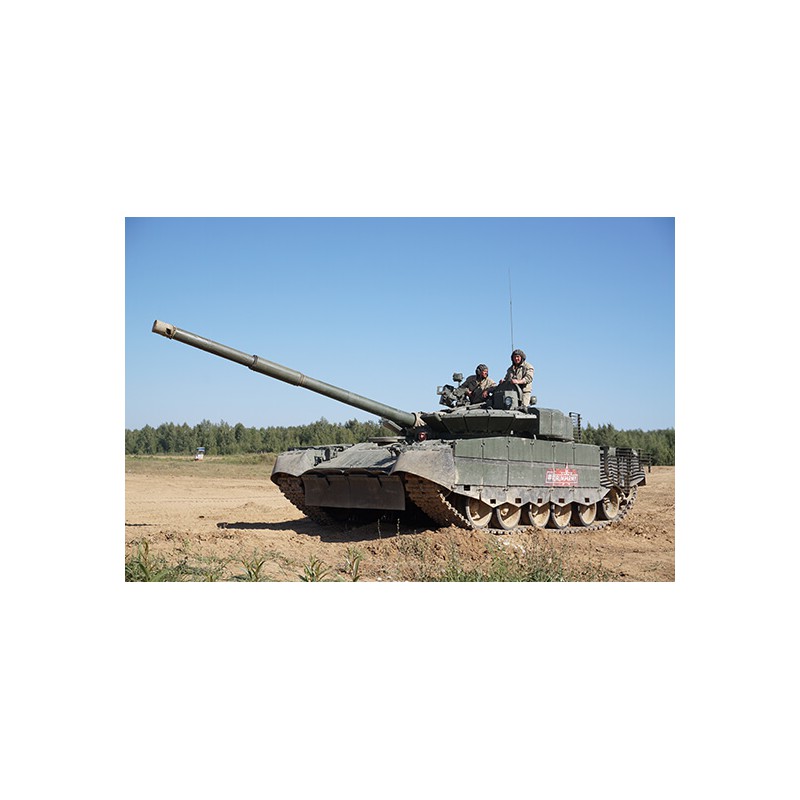 Russian T-80BVM MBT. Russian T-80BVM MBT.