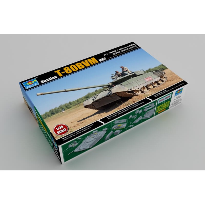 TRUMPETER 09587 Russian T-80BVM MBT, Models - Military - Scale 1