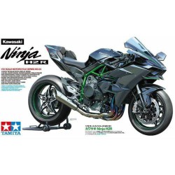 Kawasaki Ninja H2R.