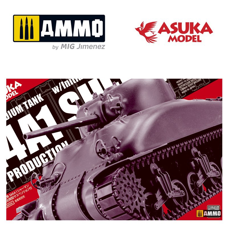 M4A1 Sherman norteamericano. M4A1 Sherman norteamericano.