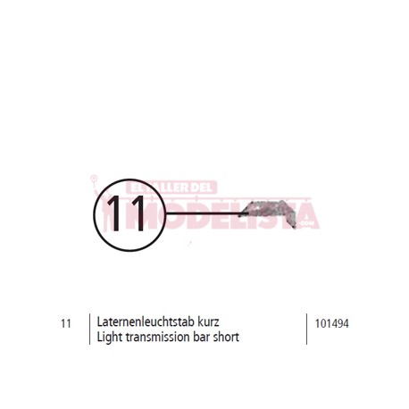 Light transmission bar short, RENFE 307.