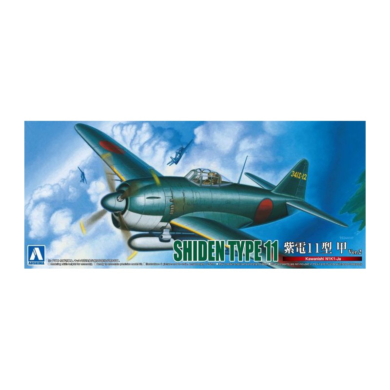 Kawanishi N1K1-Ja Shiden Type 11.