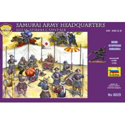 Armée de samouraïs.