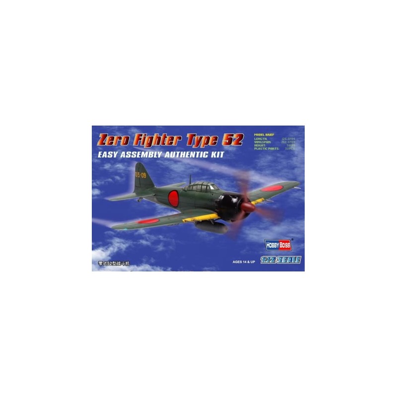 Japan Zero Fighter Type 52. HOBBY BOSS 80241