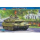 Leopard 2E español. HOBBY BOSS 82432ESP