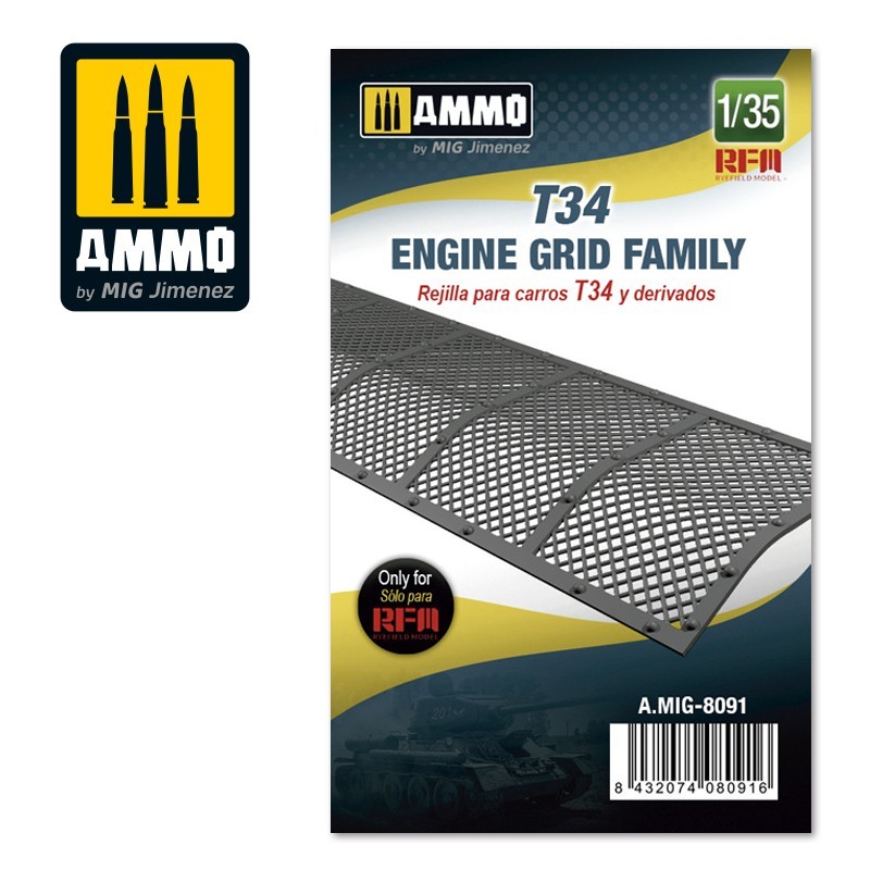 Engine grid family T34. Engine grid family T34.