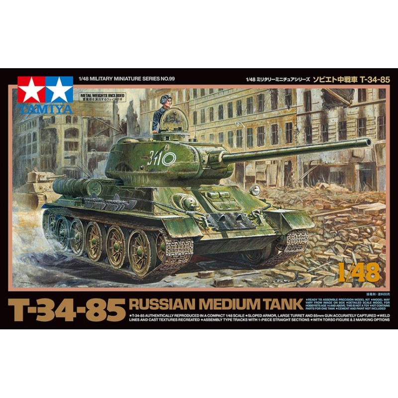 Russian Medium Tank T-34/85. Russian Medium Tank T-34/85.