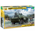 Soviet armored BRDM-2.